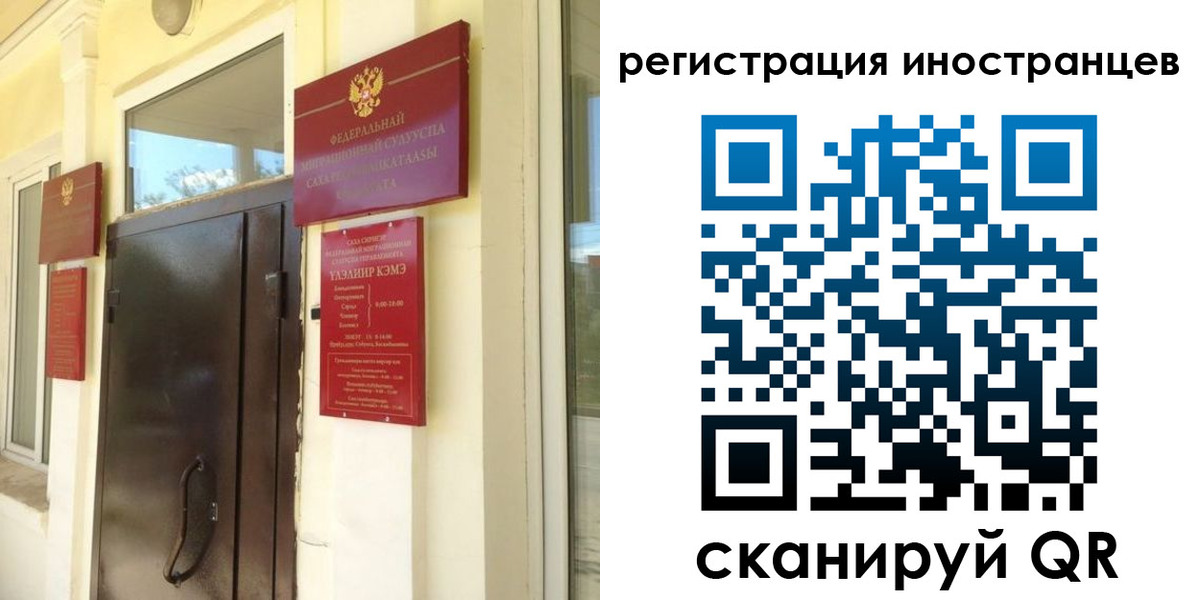 пропишу в квартире в Курганинске